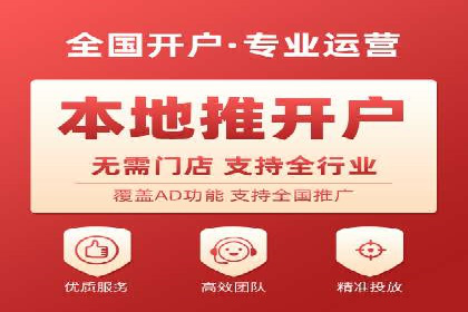 代理开户案例中的客户流失原因分析