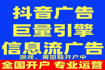 SEM推广案例：精准定位目标客户群体