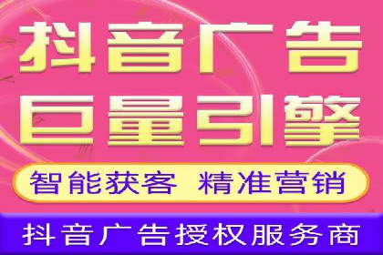 案例研究：SEM推广如何助力餐饮业增长